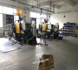 整廠轉(zhuǎn)讓處置信息鋅合金壓鑄廠整廠轉(zhuǎn)讓,有8成新力勁88t壓鑄機兩臺,16t沖床4臺,機械手,及周邊設(shè)備等 大型企業(yè)資產(chǎn)處置欄目 網(wǎng)優(yōu)二手網(wǎng)