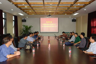 中國科學技術(shù)交流中心領(lǐng)導到城市所調(diào)研