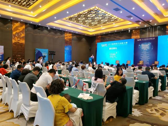 熱烈慶祝安徽醫(yī)科大學第一附屬醫(yī)院榮獲智慧醫(yī)療創(chuàng)新大賽獎項