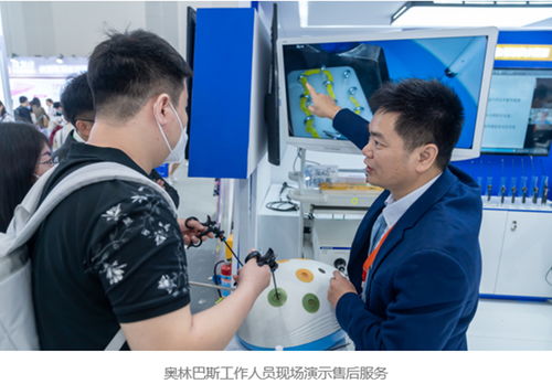 奧林巴斯出席第27屆全國手術室護理學術交流會議