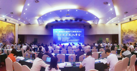 聚光科技亮相2017年中國環(huán)境科學(xué)學(xué)會(huì)科學(xué)與技術(shù)年會(huì)