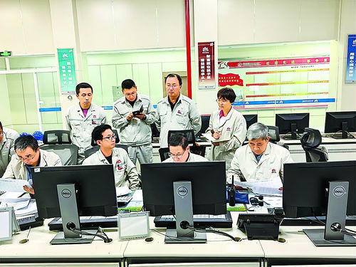 化工之魂 傾 芯 奉獻(xiàn)