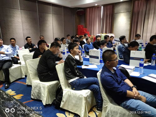 外兔財經(jīng)金融技術(shù)交流峰會廣州站圓滿落幕，技術(shù)交流成果豐碩