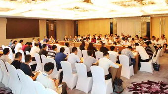 超低排放與智能工廠 全國燒結球團技術交流年會引領行業(yè)高質量發(fā)展